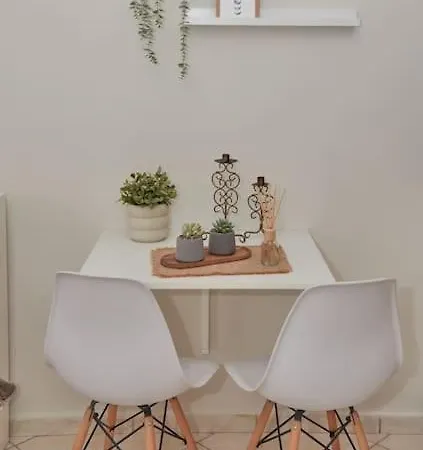 Modern דירה